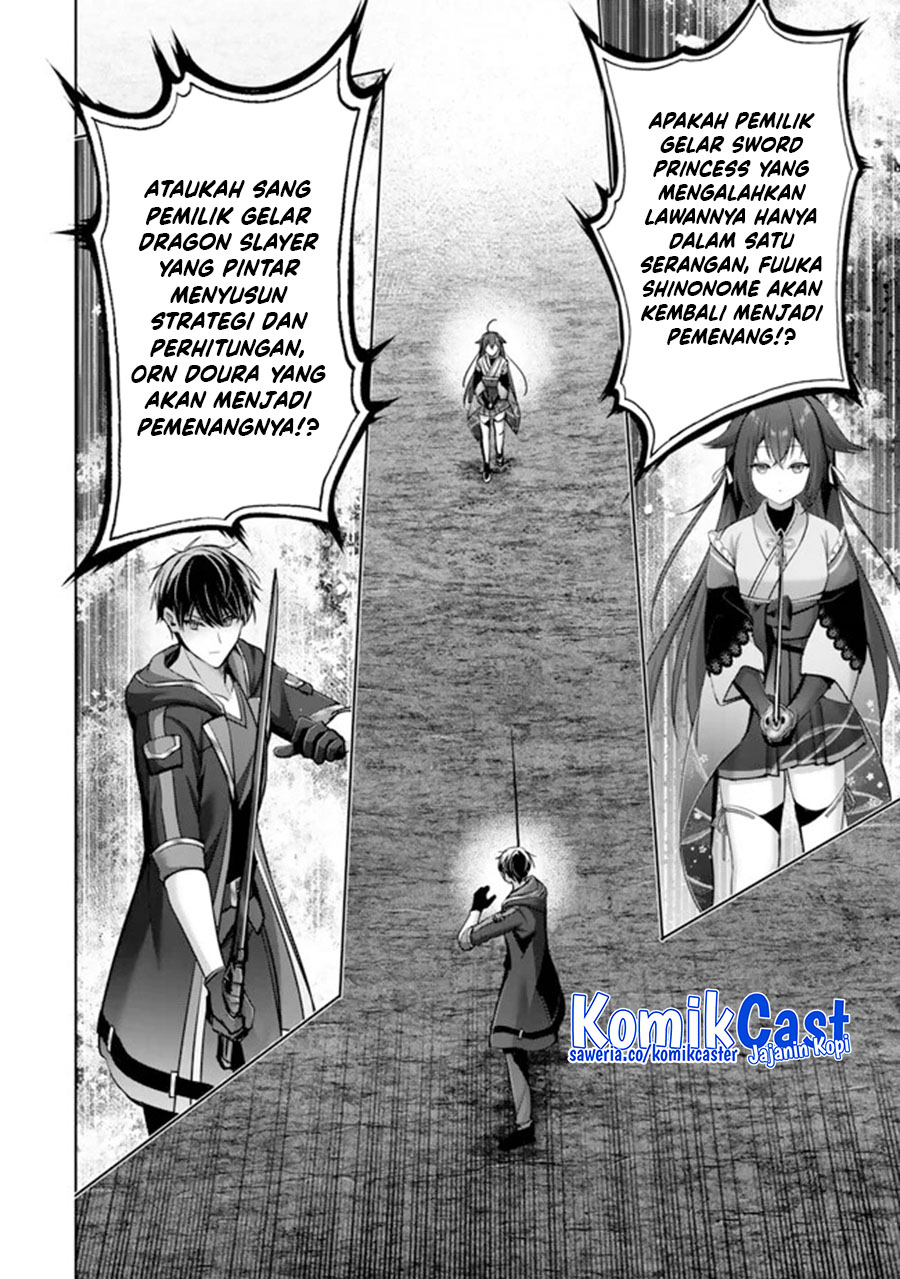 Yuusha Party Wo Oida Sareta Kiyou Binbou Chapter 48 Halaman 27