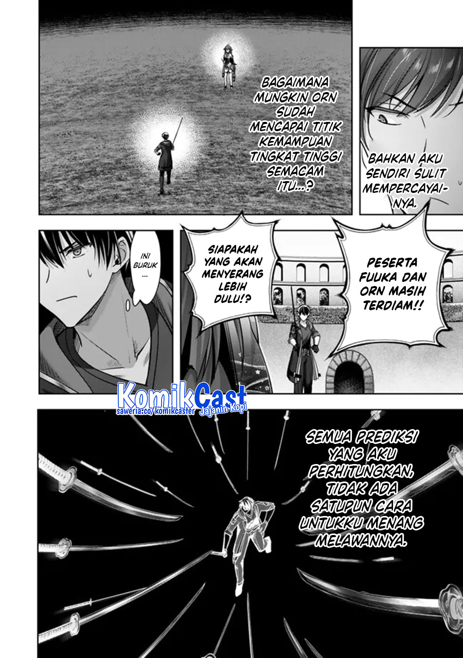 Yuusha Party Wo Oida Sareta Kiyou Binbou Chapter 48 Halaman 31