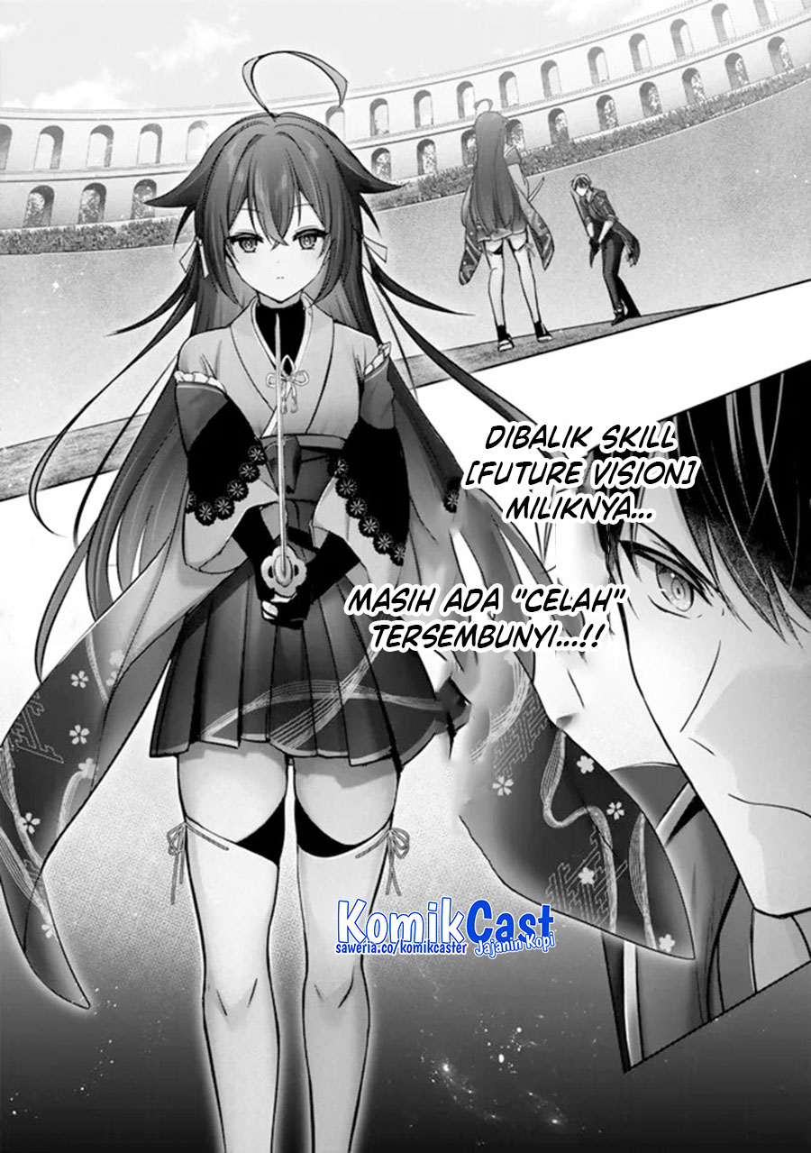 Yuusha Party Wo Oida Sareta Kiyou Binbou Chapter 48 Halaman 41