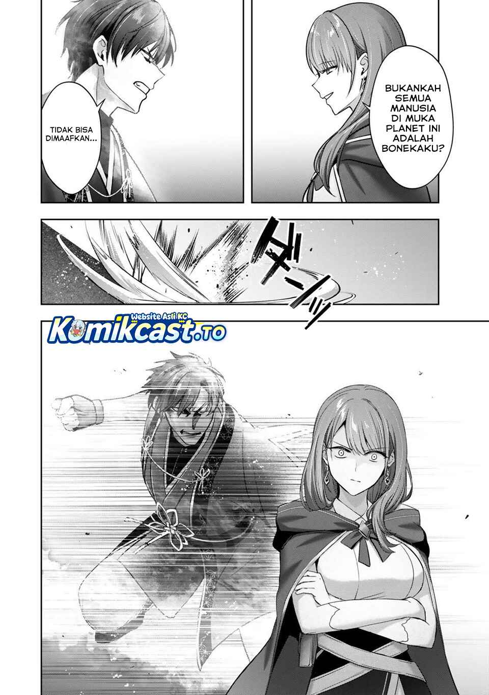 Yuusha Party Wo Oida Sareta Kiyou Binbou Chapter 53 Halaman 25
