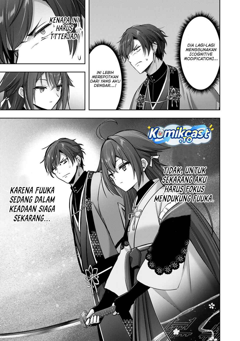 Yuusha Party Wo Oida Sareta Kiyou Binbou Chapter 53 Halaman 32