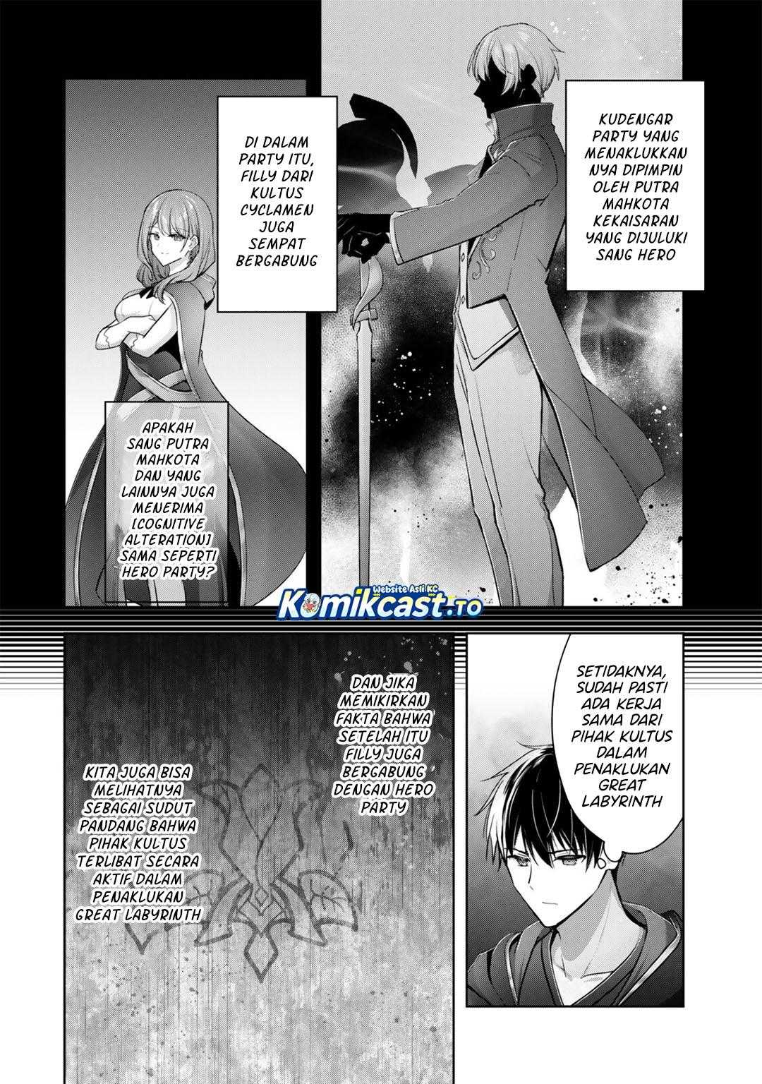 Yuusha Party Wo Oida Sareta Kiyou Binbou Chapter 60 Halaman 13