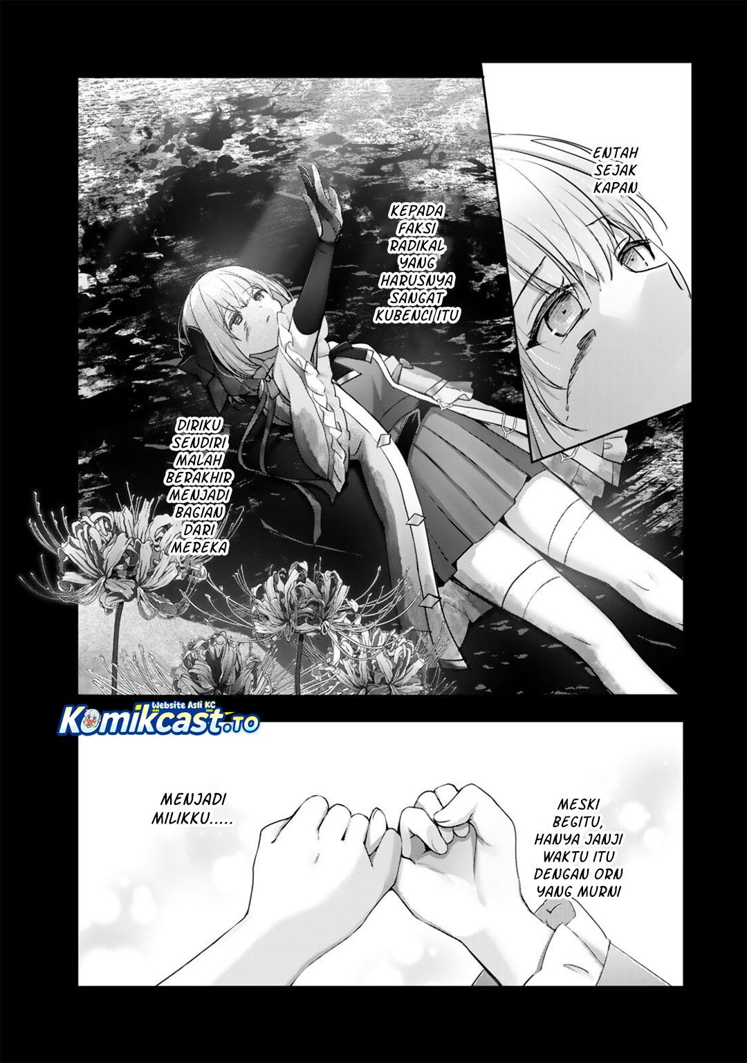 Yuusha Party Wo Oida Sareta Kiyou Binbou Chapter 60 Halaman 32