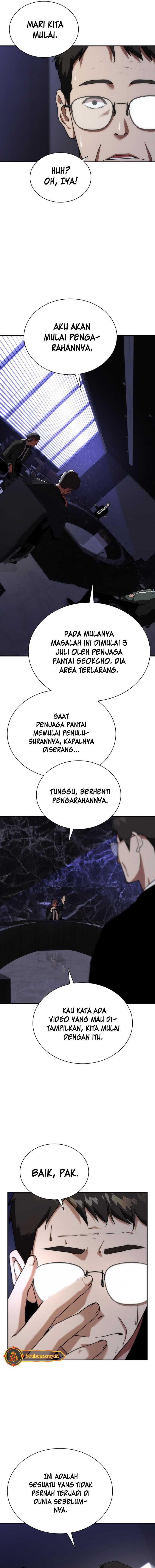 Zombie Apocalypse 82 08 Chapter 1 Halaman 5