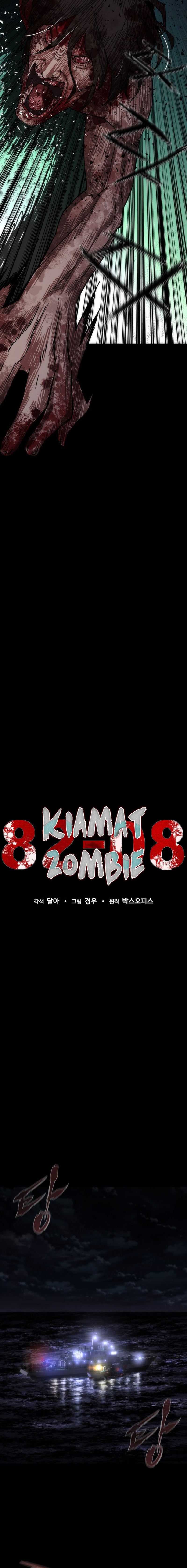 Zombie Apocalypse 82 08 Chapter 2 Halaman 11
