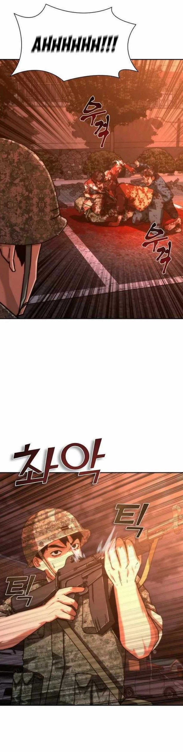 Zombie Apocalypse 82 08 Chapter 17 Halaman 12