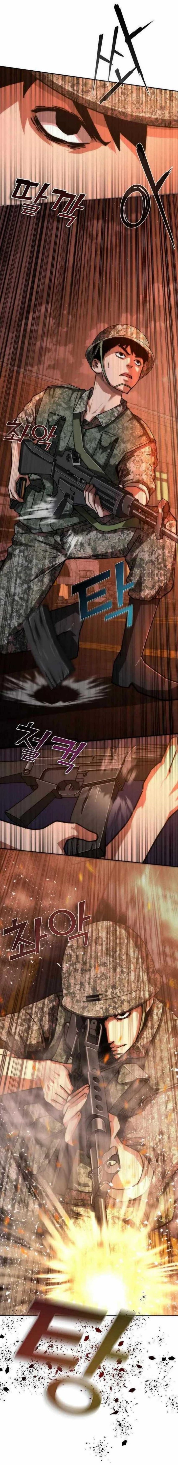 Zombie Apocalypse 82 08 Chapter 17 Halaman 13