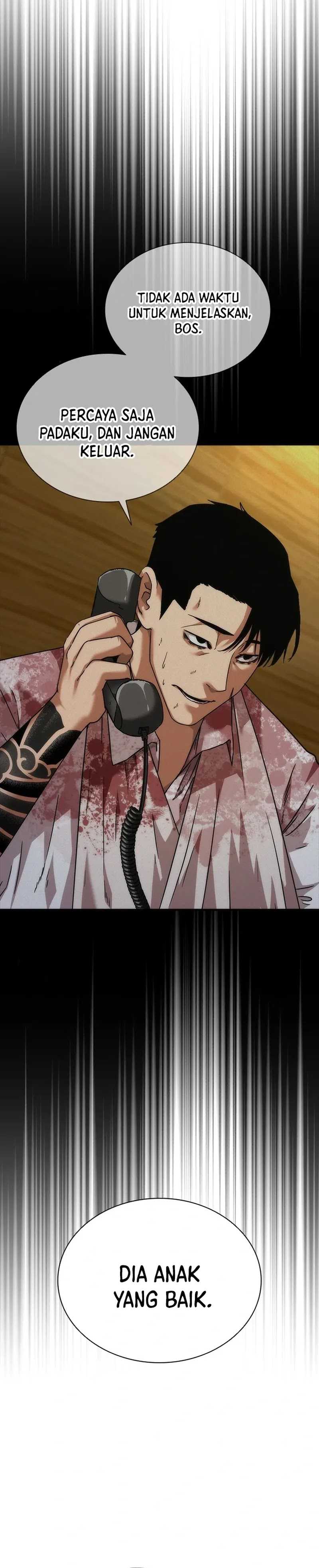 Zombie Apocalypse 82 08 Chapter 33 Halaman 24