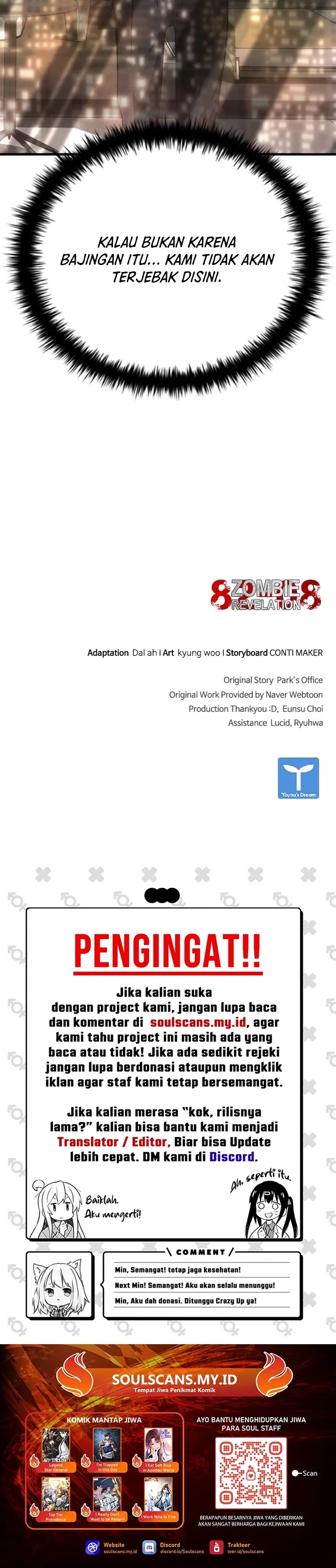 Zombie Apocalypse 82 08 Chapter 54 Halaman 22