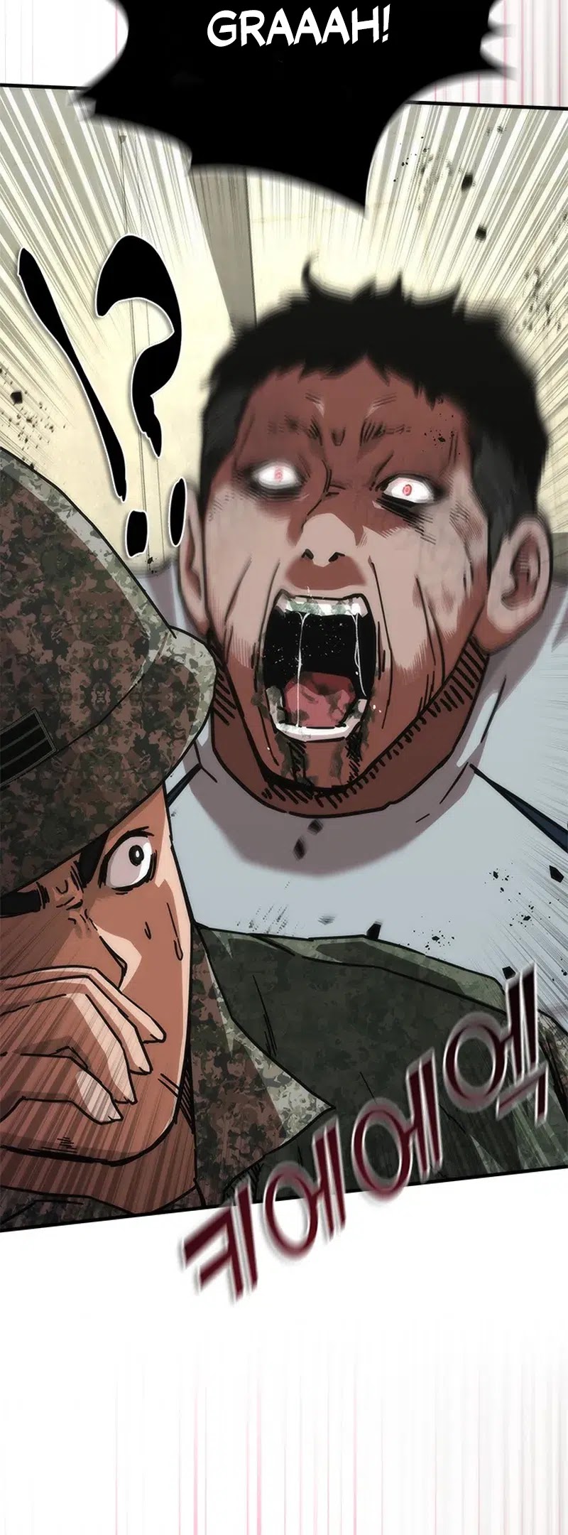 Zombie Apocalypse 82 08 Chapter 63 Halaman 7