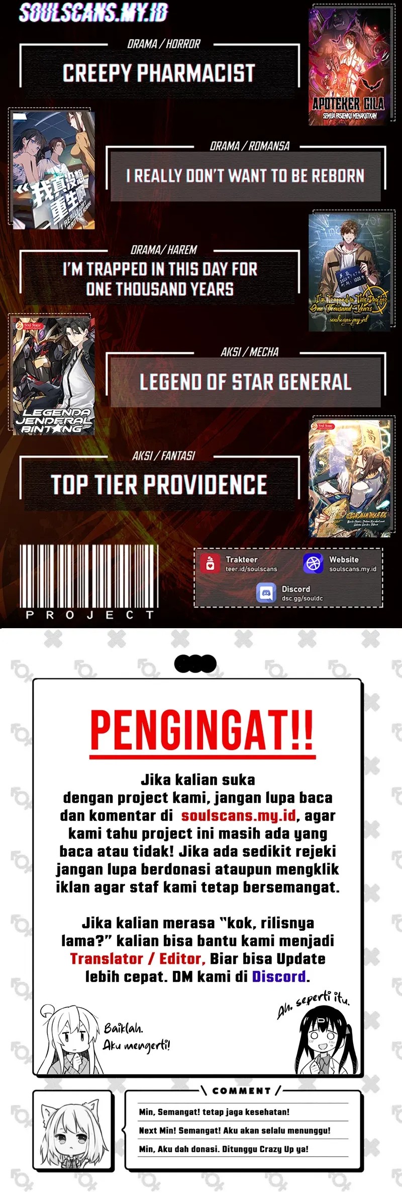 Zombie Apocalypse 82 08 Chapter 73 Halaman 29