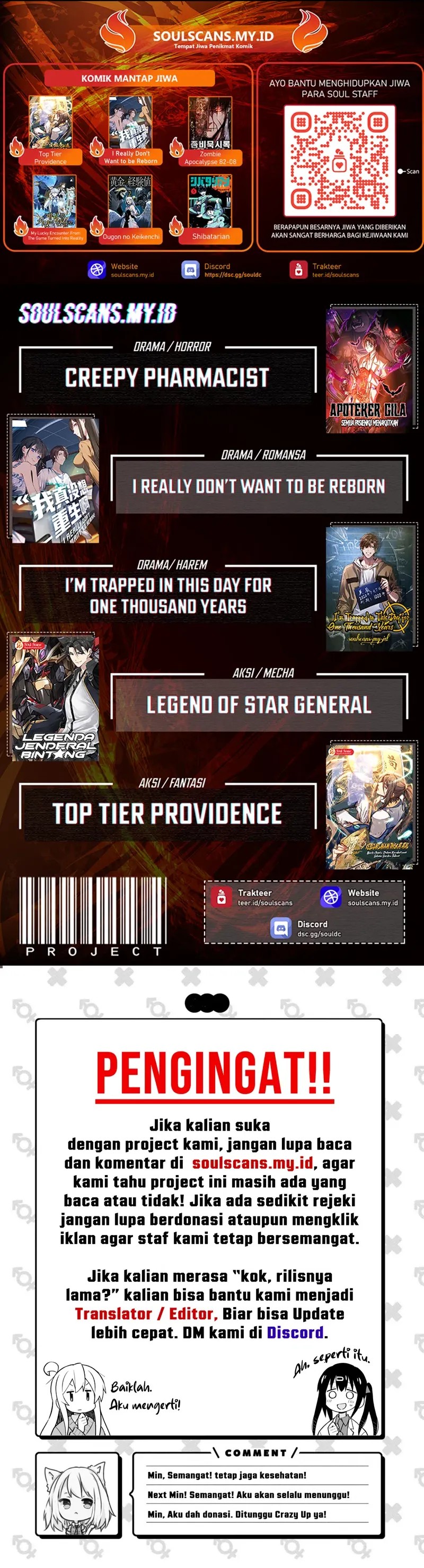 Zombie Apocalypse 82 08 Chapter 73.5 Halaman 20