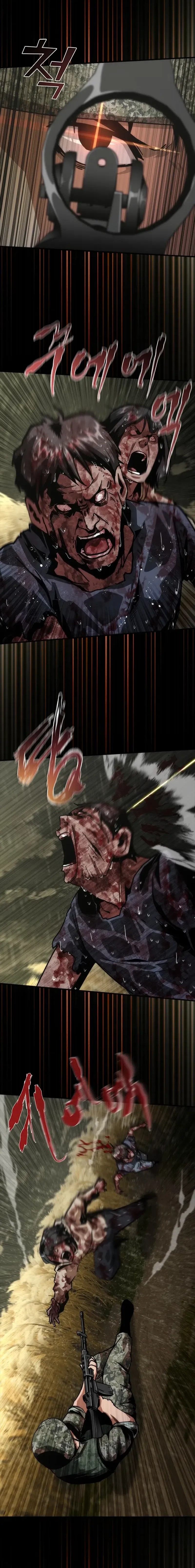 Zombie Apocalypse 82 08 Chapter 75 Halaman 19