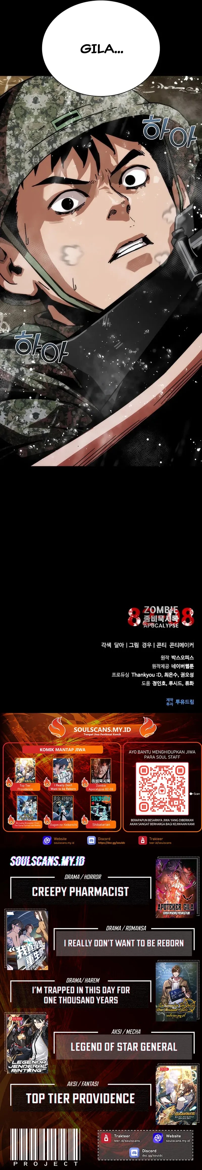 Zombie Apocalypse 82 08 Chapter 75 Halaman 21