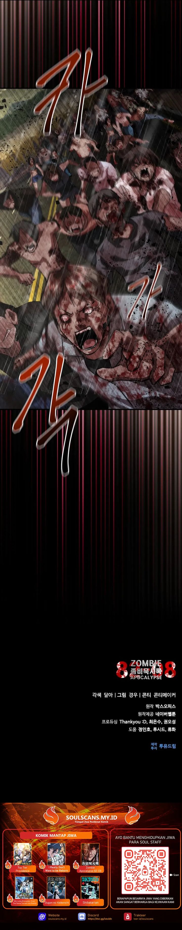 Zombie Apocalypse 82 08 Chapter 76 Halaman 42