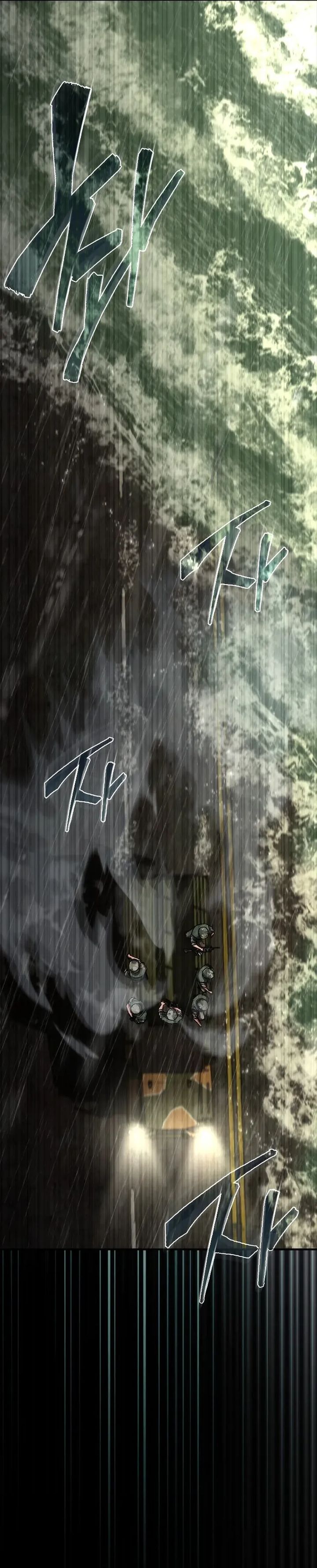 Zombie Apocalypse 82 08 Chapter 78 Halaman 13