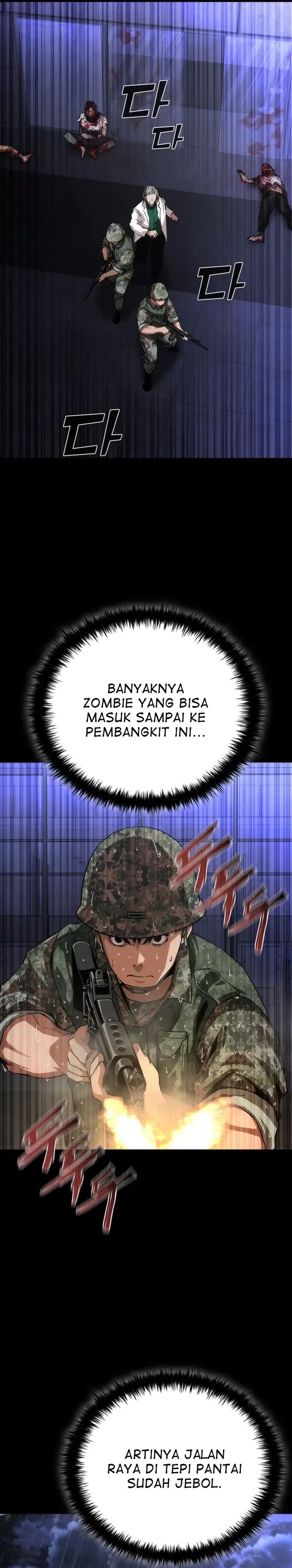 Zombie Apocalypse 82 08 Chapter 80 Halaman 27