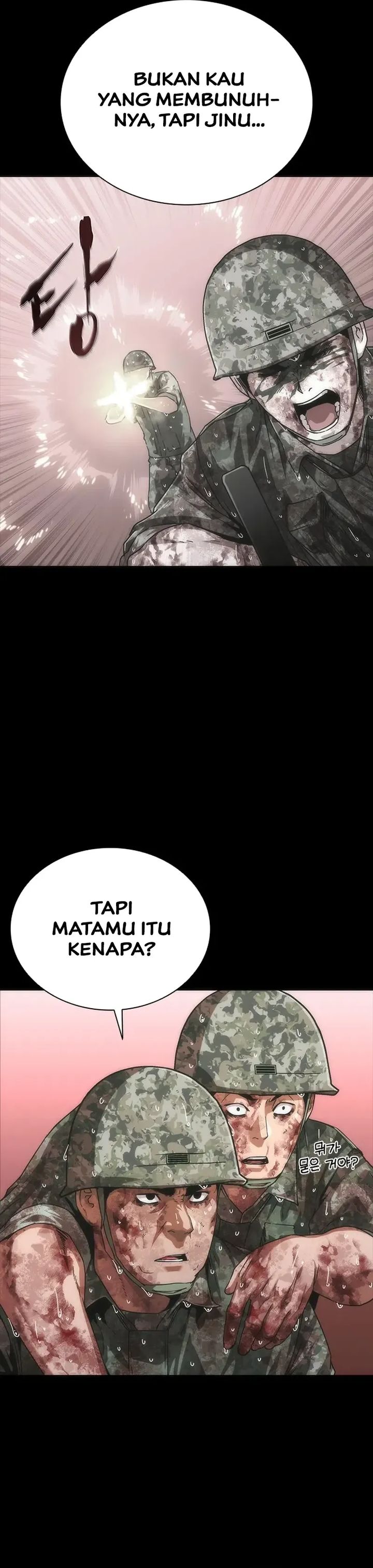 Zombie Apocalypse 82 08 Chapter 86 Halaman 23