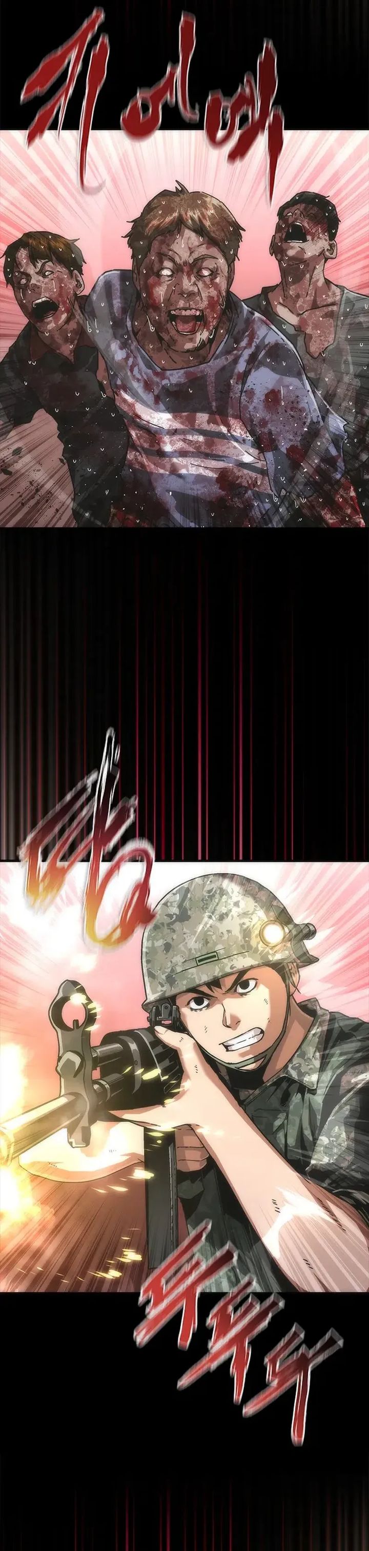 Zombie Apocalypse 82 08 Chapter 88 Halaman 2