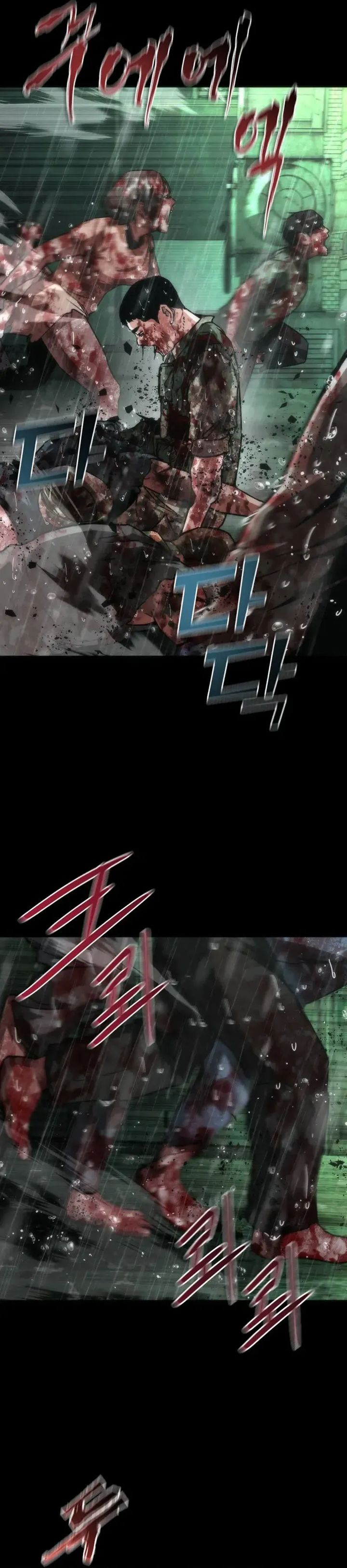 Zombie Apocalypse 82 08 Chapter 91 Halaman 14