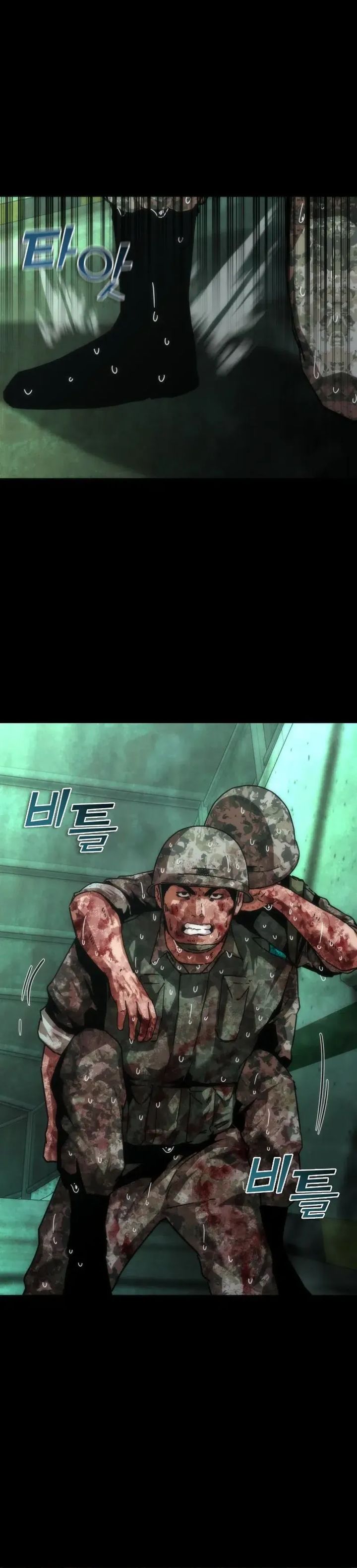 Zombie Apocalypse 82 08 Chapter 91 Halaman 20