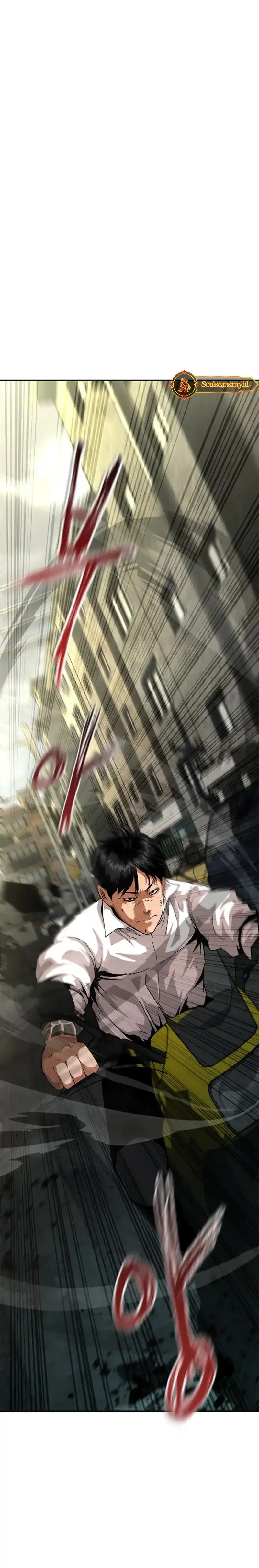 Zombie Apocalypse 82 08 Chapter 94 Halaman 11