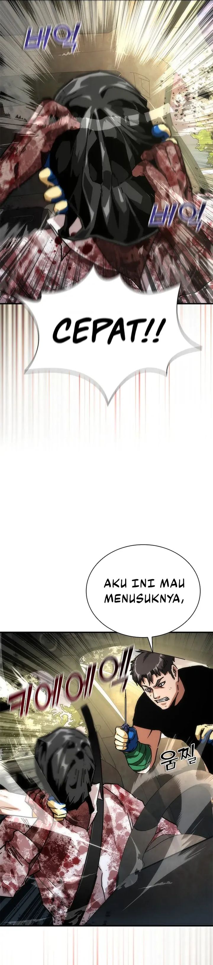 Zombie Apocalypse 82 08 Chapter 95 Halaman 33