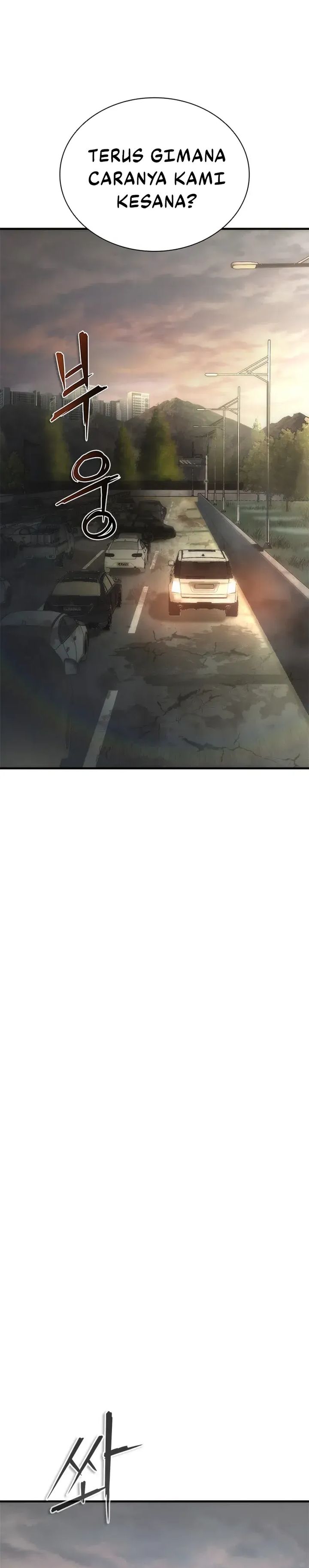 Zombie Apocalypse 82 08 Chapter 96 Halaman 13