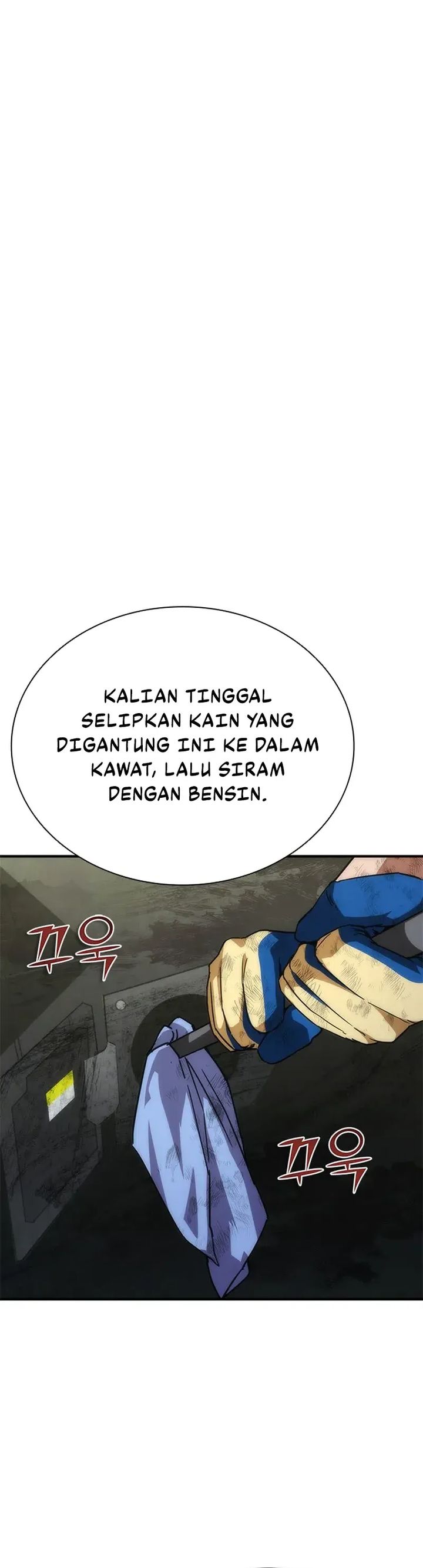 Zombie Apocalypse 82 08 Chapter 98 Halaman 24