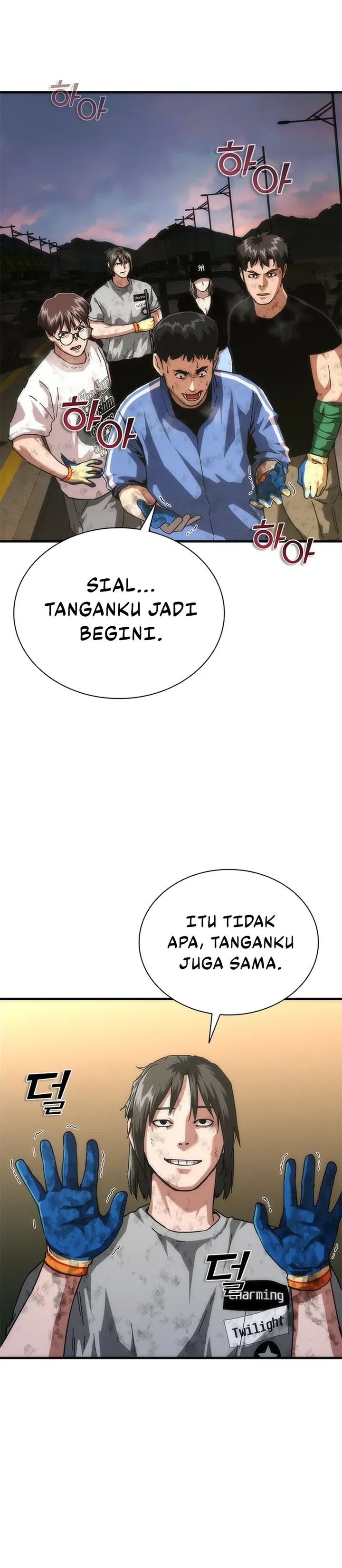 Zombie Apocalypse 82 08 Chapter 99 Halaman 9