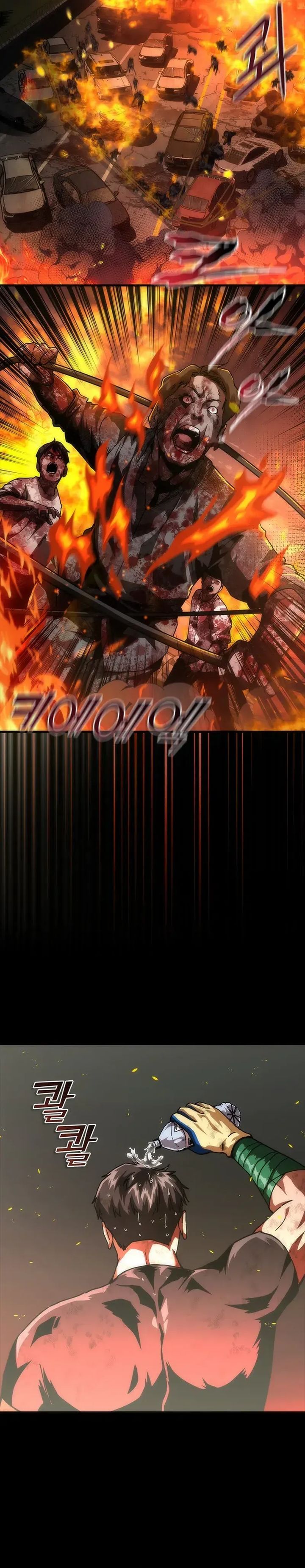 Zombie Apocalypse 82 08 Chapter 100 Halaman 15
