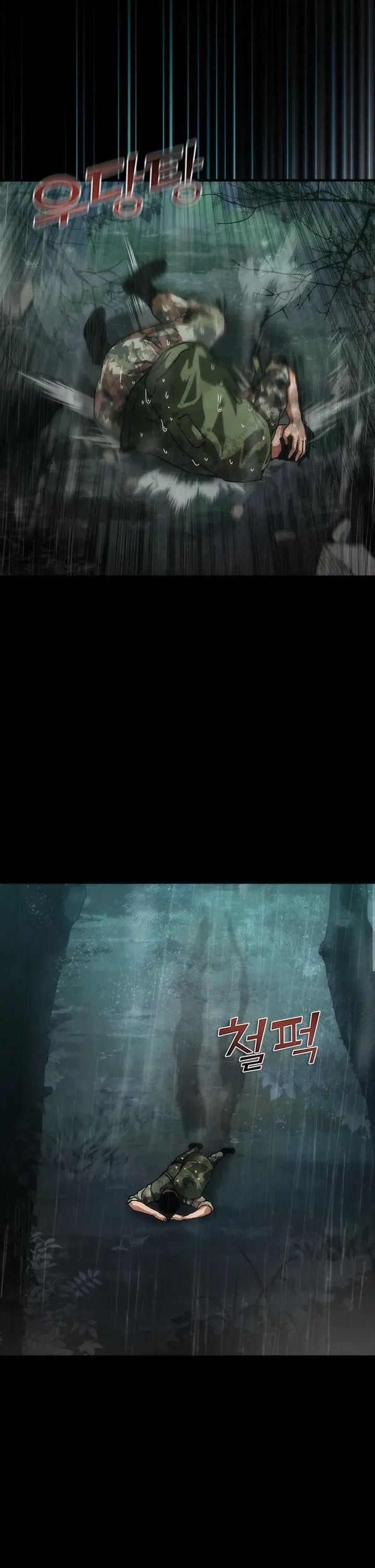 Zombie Apocalypse 82 08 Chapter 101 Halaman 6