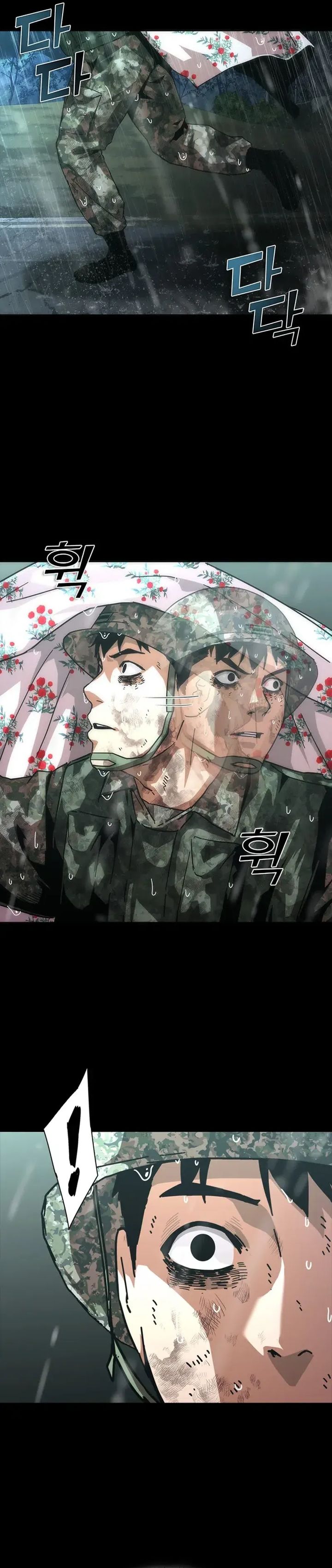 Zombie Apocalypse 82 08 Chapter 101 Halaman 18