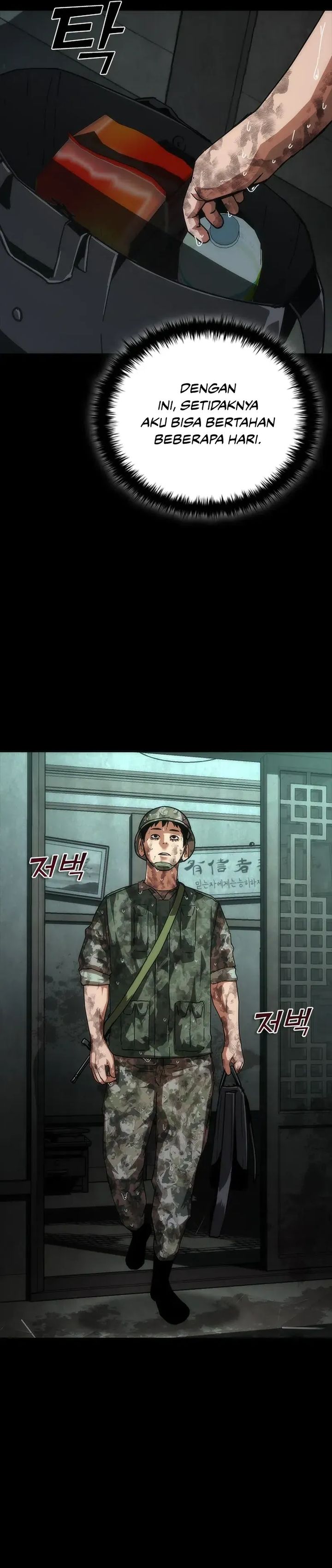 Zombie Apocalypse 82 08 Chapter 101 Halaman 31