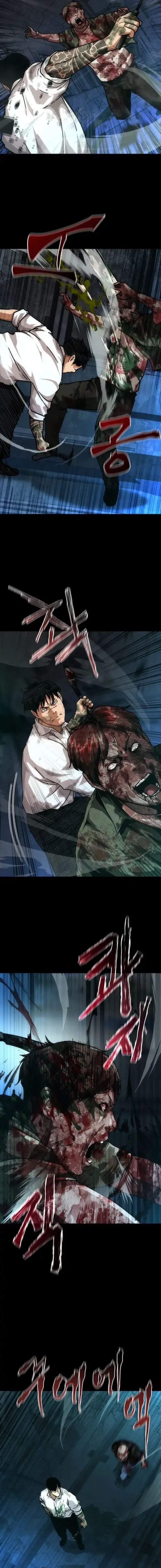 Zombie Apocalypse 82 08 Chapter 103 Halaman 21
