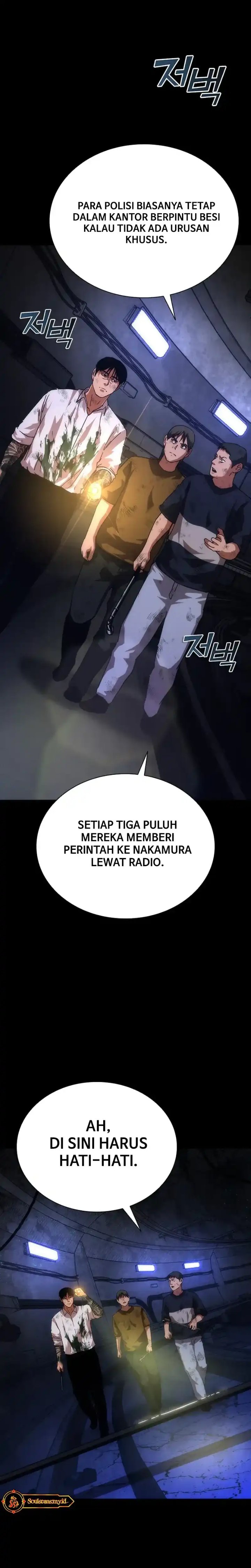 Zombie Apocalypse 82 08 Chapter 104 Halaman 13