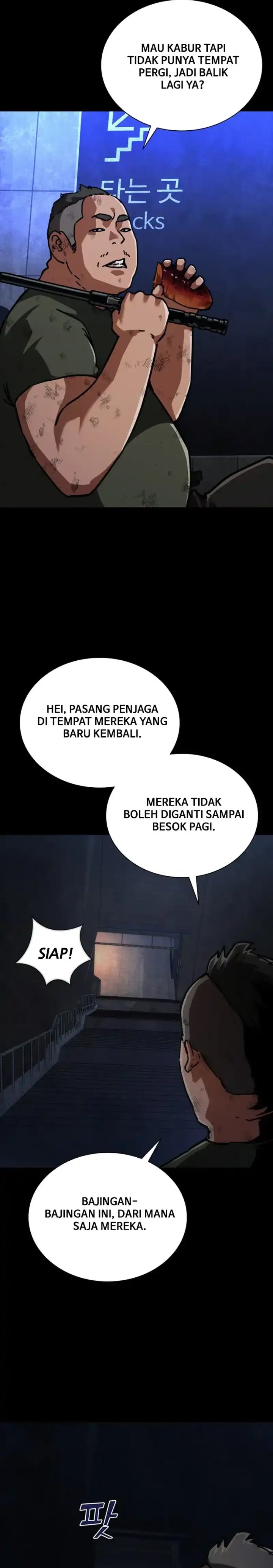 Zombie Apocalypse 82 08 Chapter 104 Halaman 25