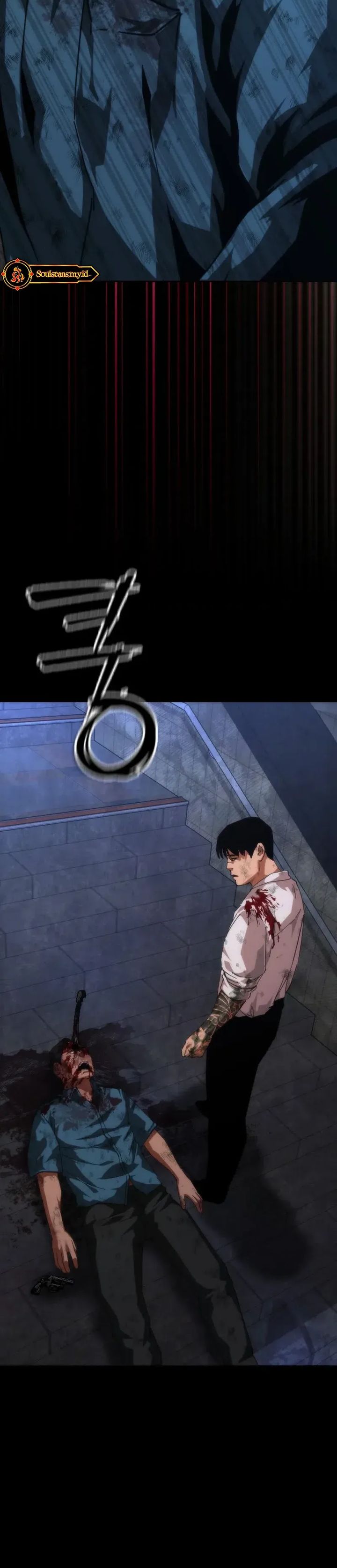 Zombie Apocalypse 82 08 Chapter 105 Halaman 14