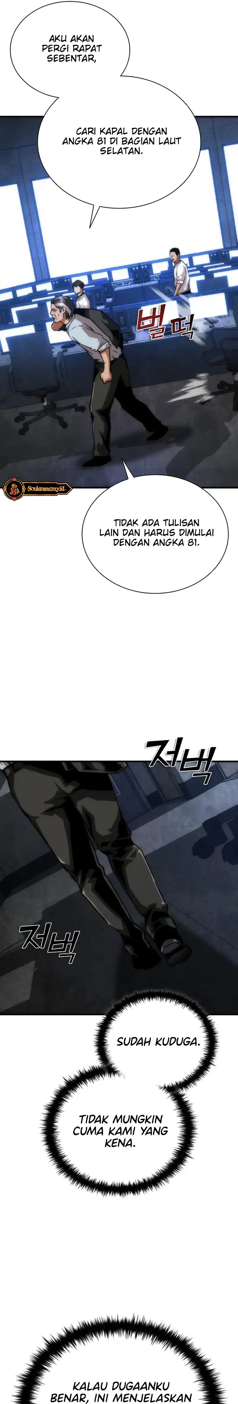Zombie Apocalypse 82 08 Chapter 108 Halaman 30