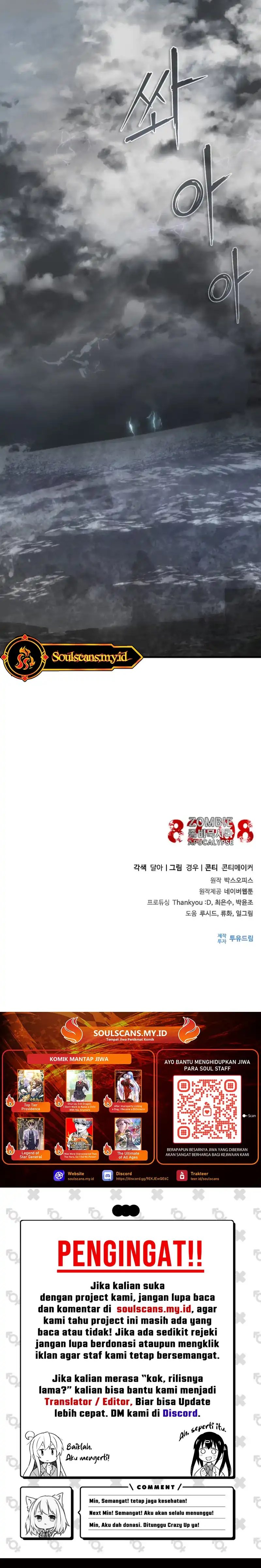 Zombie Apocalypse 82 08 Chapter 108 Halaman 32
