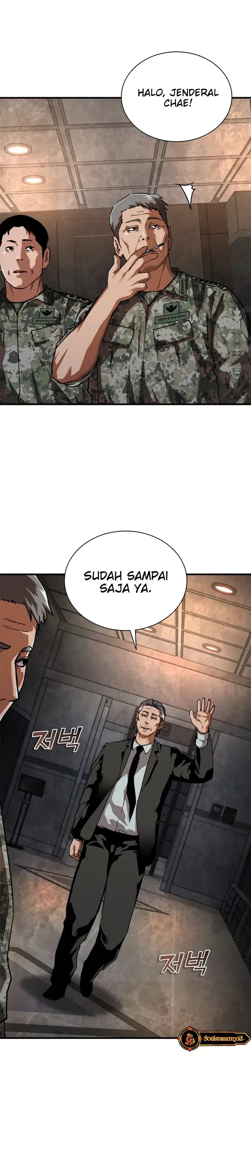 Zombie Apocalypse 82 08 Chapter 109 Halaman 8