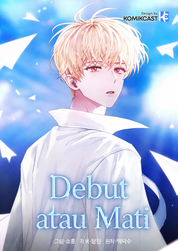 Debut Or Die