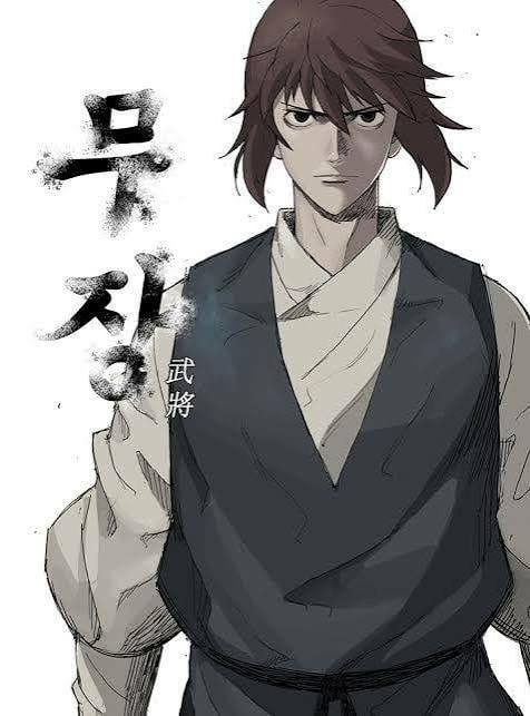 Mujang The General