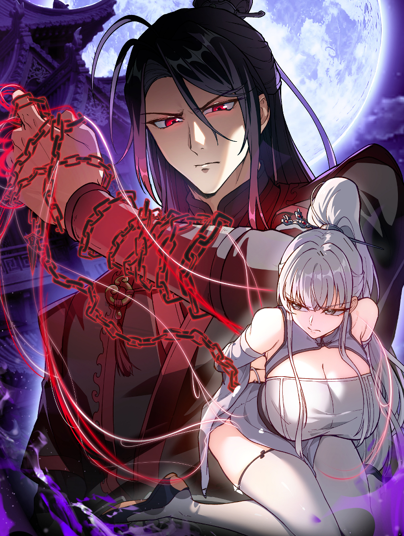 The Merciless Fairy Shall Become A Cultivation Vessel