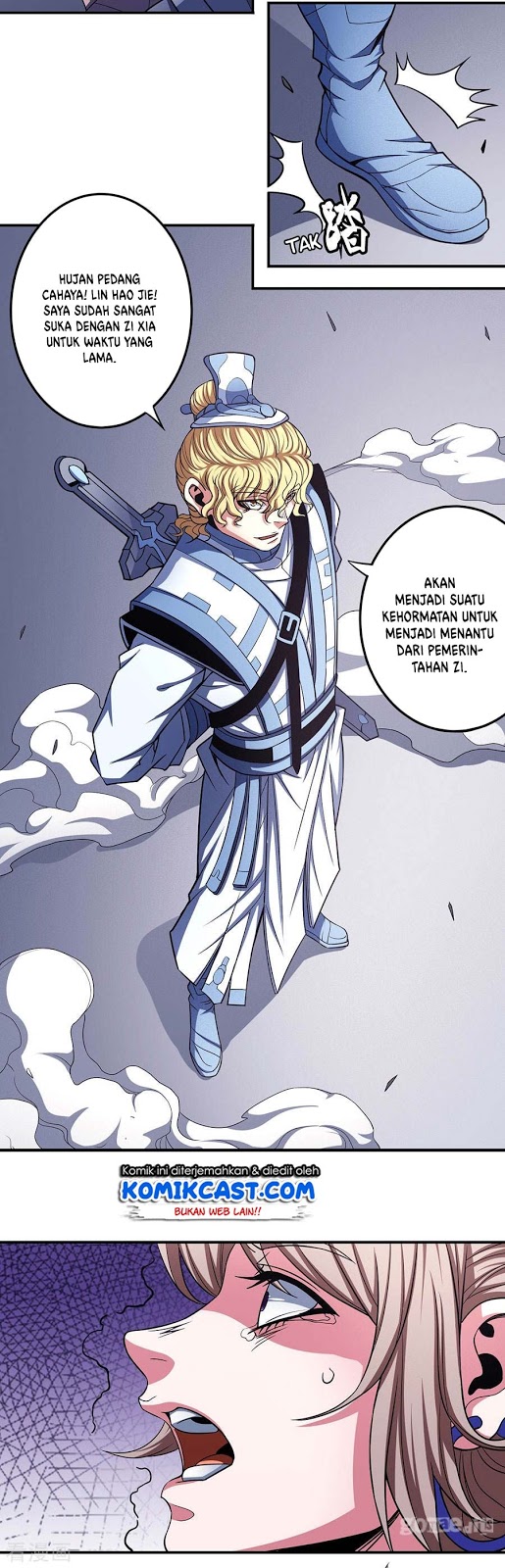 God Of Martial Arts Chapter 103.1 Halaman 24