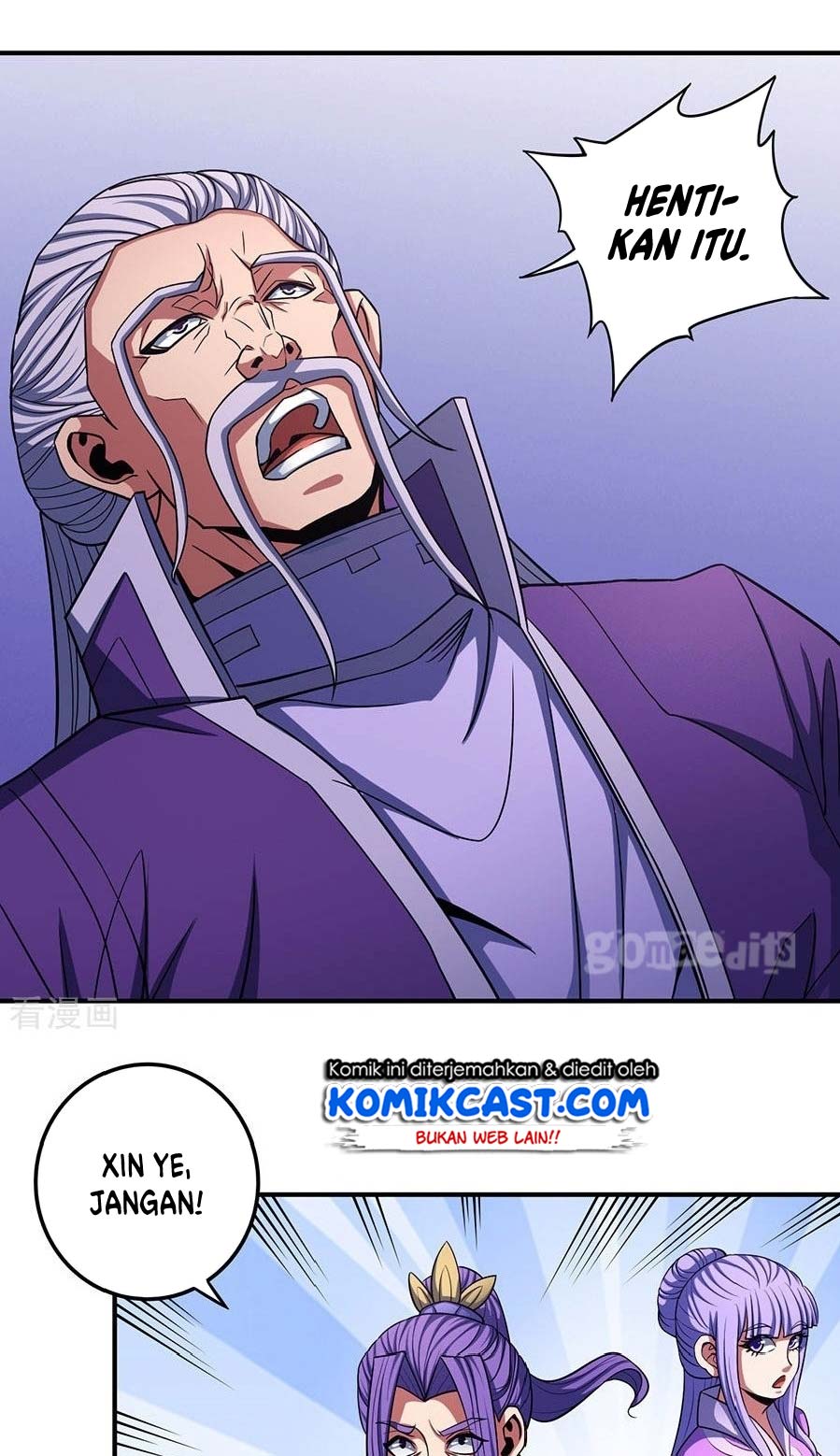 God Of Martial Arts Chapter 103.2 Halaman 27