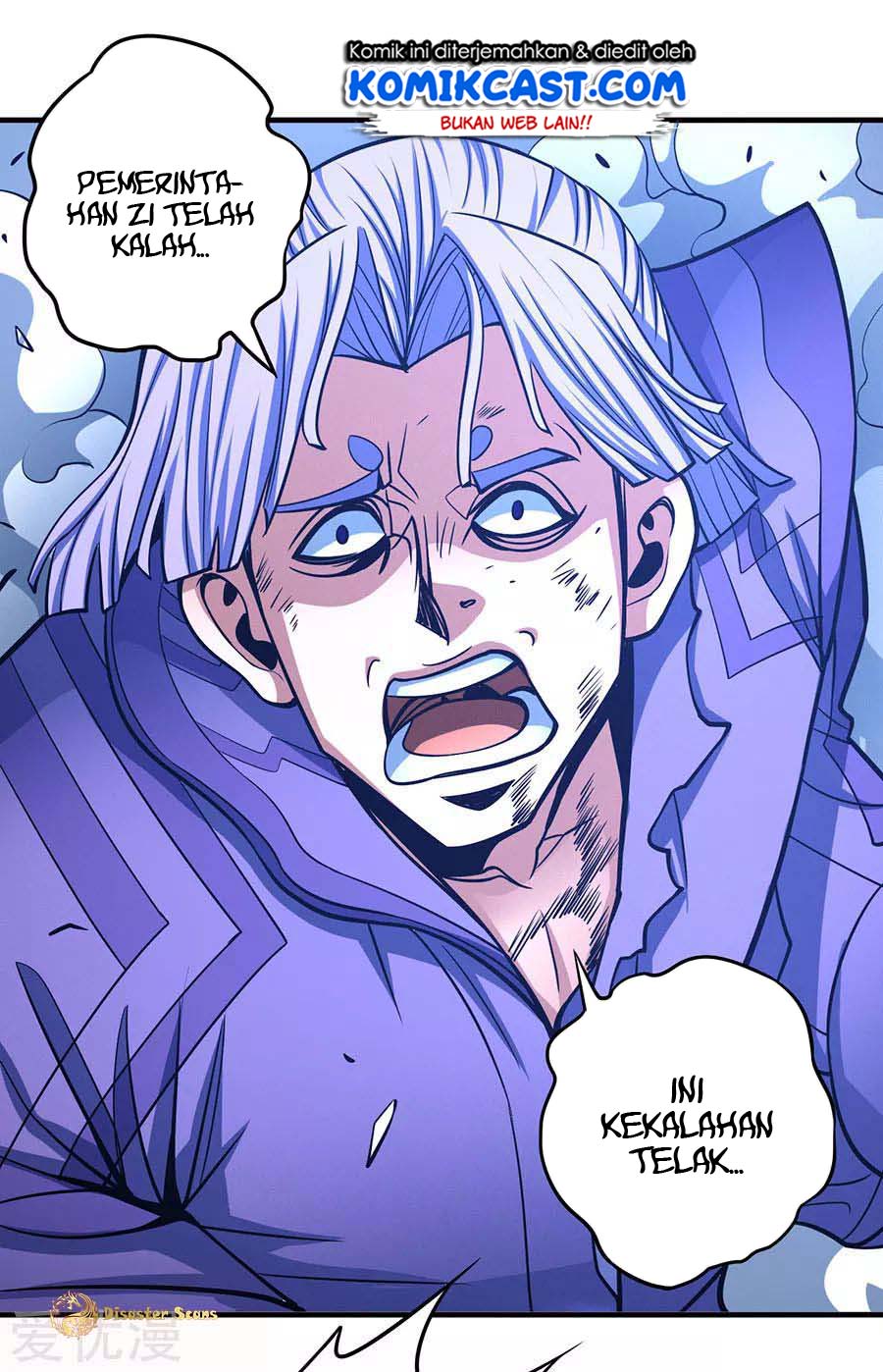 God Of Martial Arts Chapter 107.1 Halaman 12