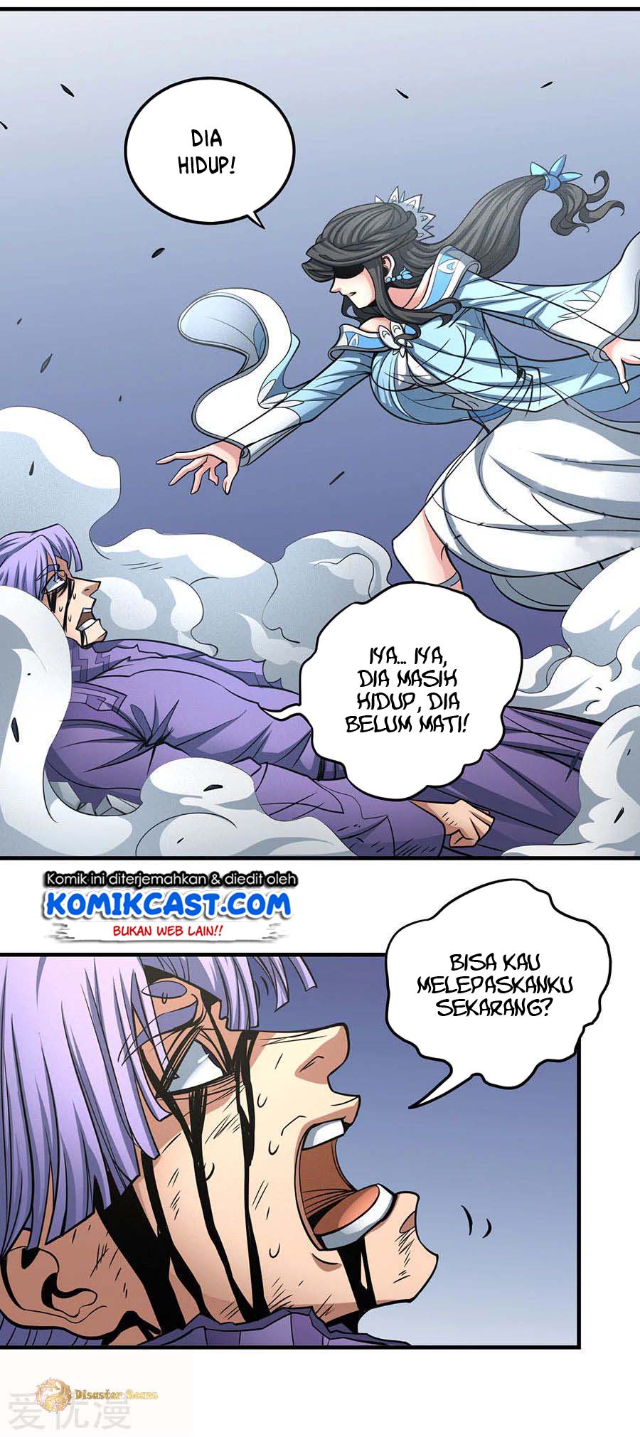God Of Martial Arts Chapter 107.1 Halaman 15