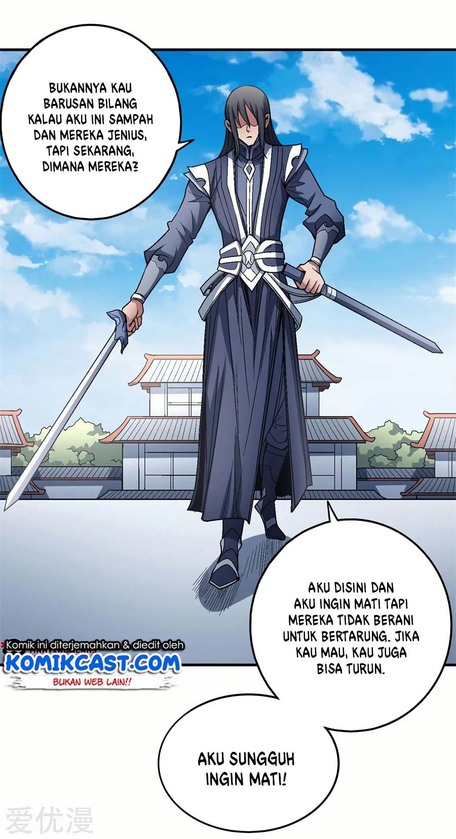 God Of Martial Arts Chapter 115.1 Halaman 18