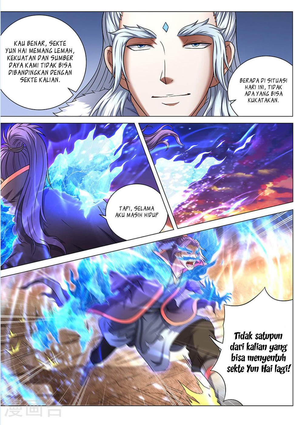 God Of Martial Arts Chapter 42.3 Halaman 6